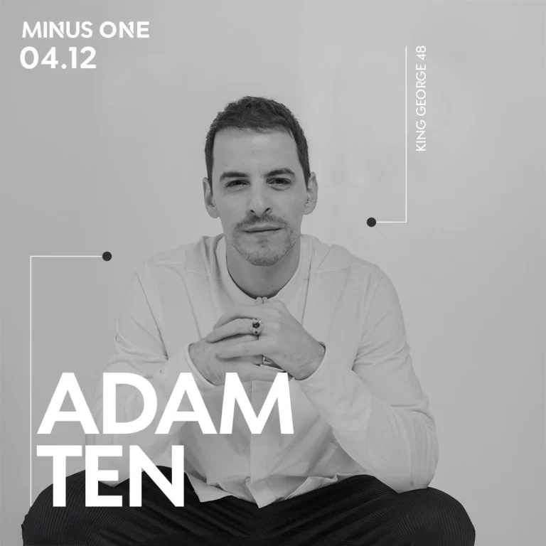 מינוס וואן תל אביב