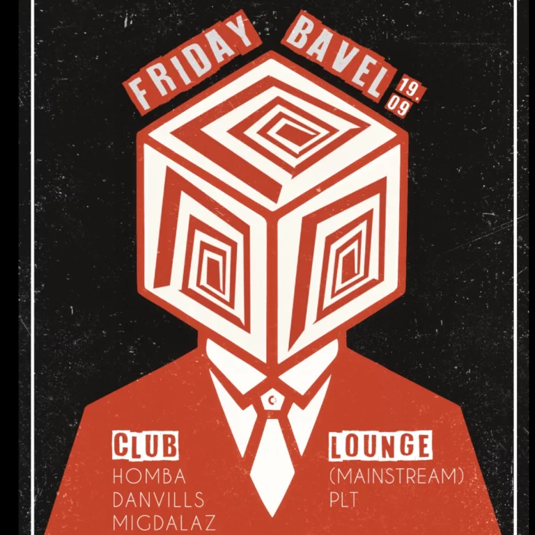 מועדון בבל תל אביב | Bavel TLV