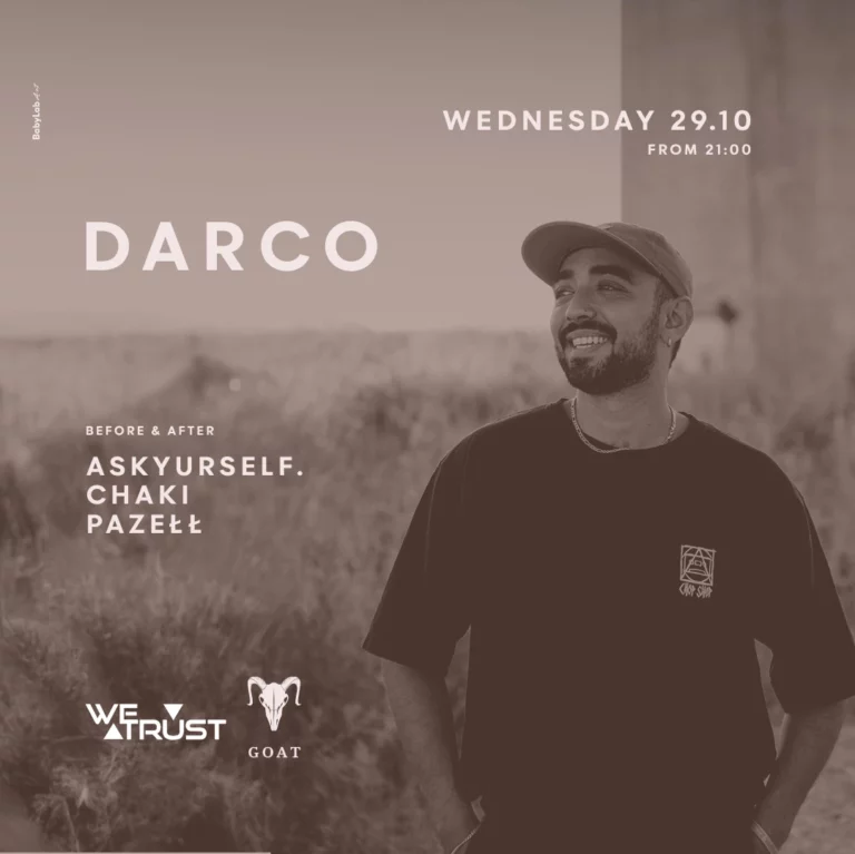 גואט תל אביב GOAT