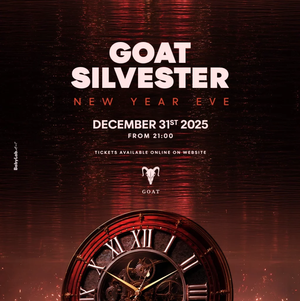 גואט תל אביב GOAT