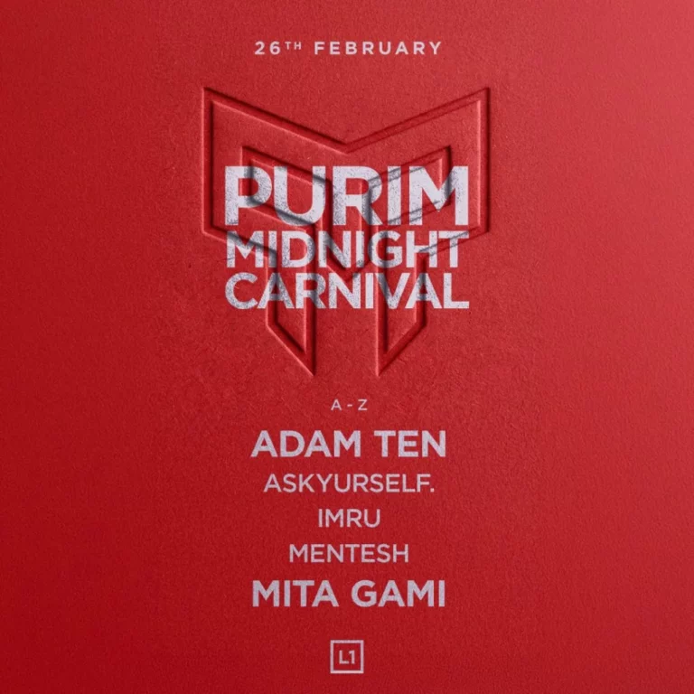 מועדון מידנייט Midnight פורים